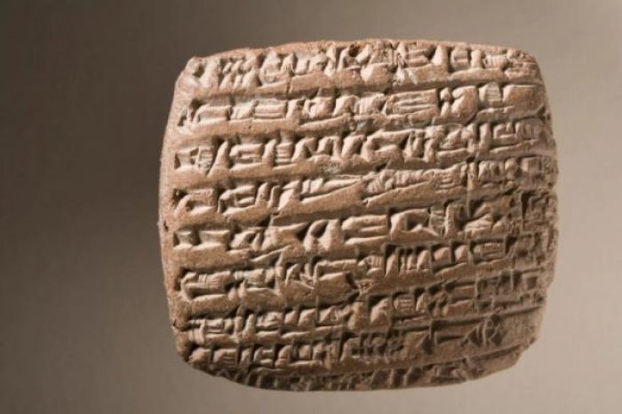 اكتشاف لوح طيني يعود إلى 4000 سنة قد يرسم خريطة العراق القديمة من جديد