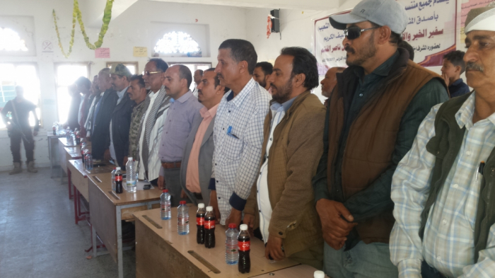 تدشين القيادة المحلية للمجلس الانتقالي بالشعيب