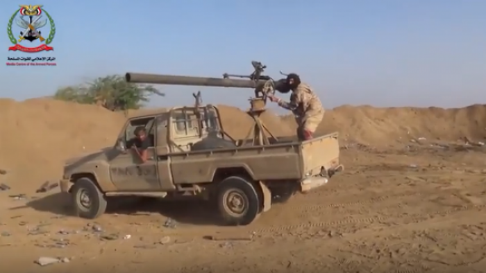 الجيش اليمني ينفذ عملية عسكرية على مواقع حوثية بالجوف