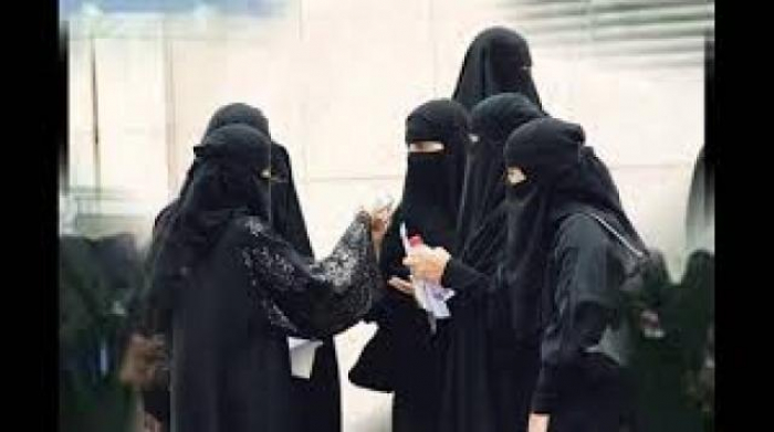 فتوى سعودية جديدة بشأن إلزام النساء لبس العبايات