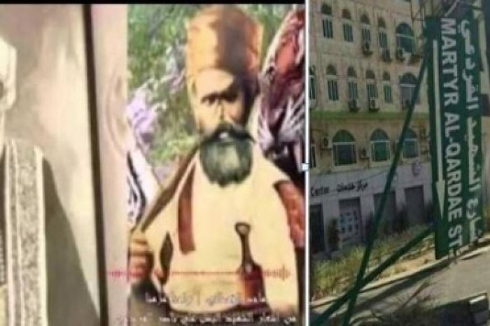 (الحوثي) يتأر من الشهيد علي ناصر القردعي في قلب العاصمة صنعاء