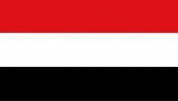 من الهند : اليمن تعلن انضمامها رسميا الى تحالف دولي جديد