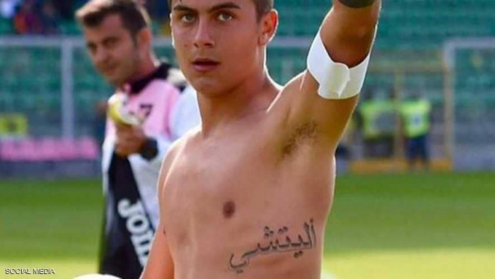 بالصور.. وشوم عربية على أجسام نجوم كرة القدم الدولية