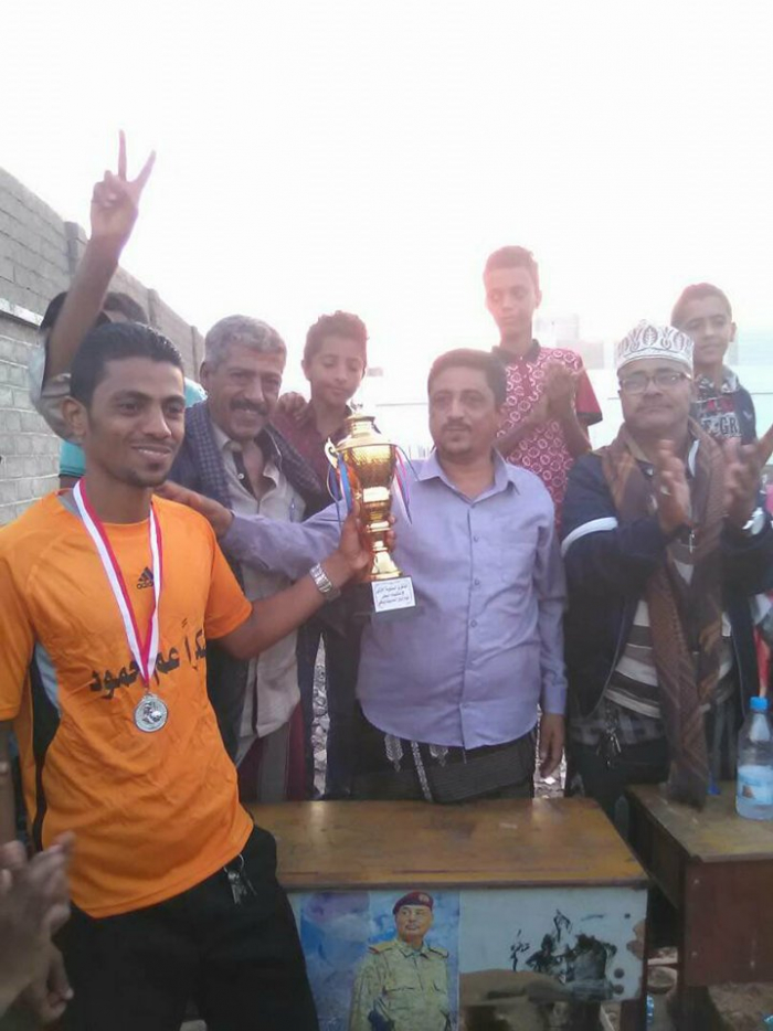 لقاء كروي على كأس الشهيد اللواء احمد سيف اليافعي