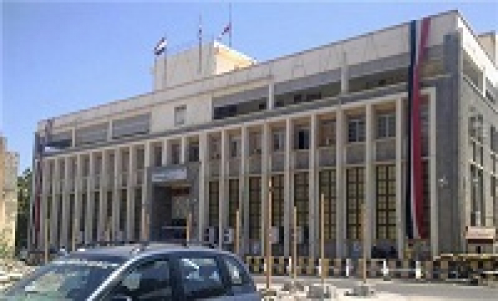 البنك المركزي اليمني يكشف حقيقة استلامه الوديعة السعودية رسميا
