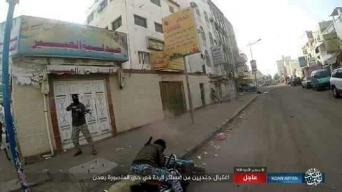 داعش يغتال جنديين في عدن
