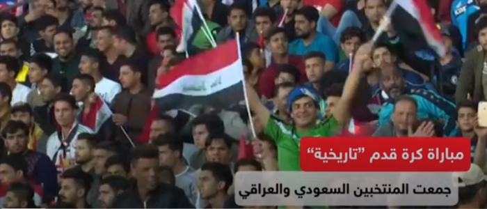 العبادي يعلن عن "هدية" من السعودية إلى العراق (تفاصيل)