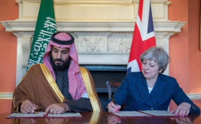 وكالة الأنباء السعودية تنشر تفاصيل الاتفاق السعودي البريطاني بشأن اليمن