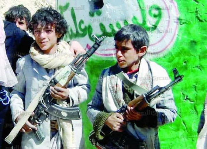 صحيفة بريطانية: الأطفال المجندون في اليمن يواجهون رعب الحرب الطاحنة