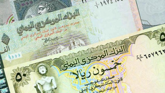 الحوثيون يهربون من أزمة السيولة بوهم «العملة الإلكترونية»