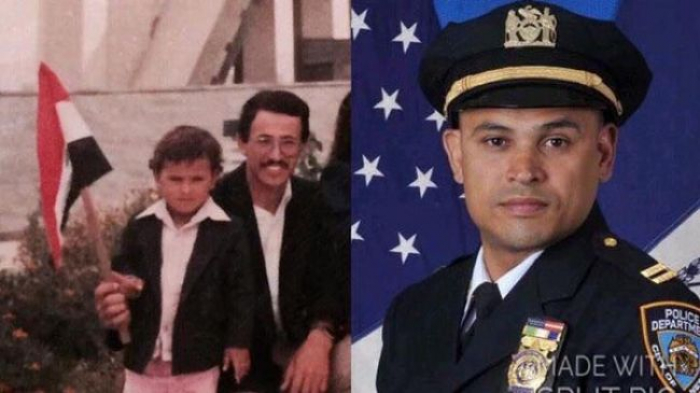 قصة ( الشاب اليمني ) الذي ترقى ليصبح قائداً في شرطة نيويورك " صور وتفاصيل "