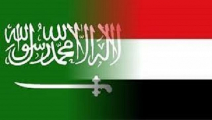 السعودية توقع اتفاقية تسليم 2 مليار دولار أمريكي لليمن