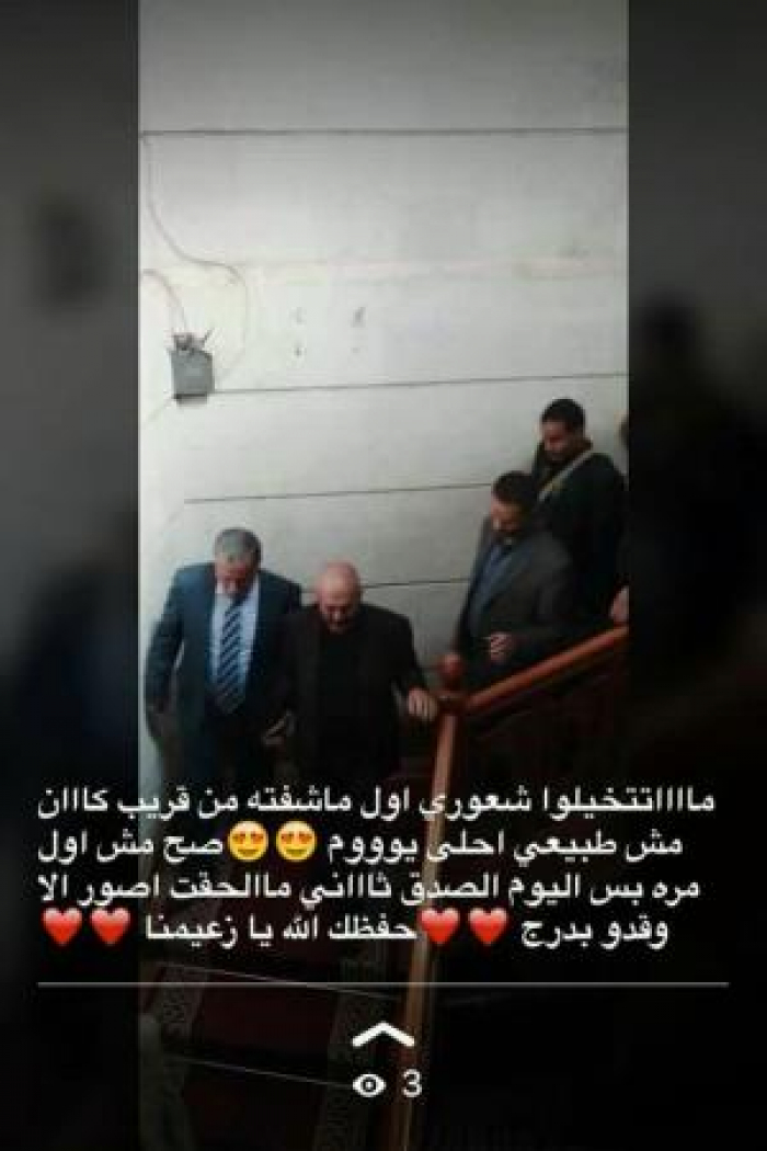 شاهد (صورة ) تنشر لأول مرة للرئيس المخلوع "علي عبدالله صالح" قبل مقتله