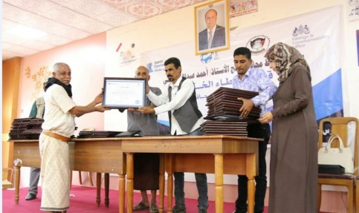 مشروع "بناء السلام في اليمن": "البحث عن أرضية مشتركة" تعقد قمة ختامية للوسطاء المحليين في لحج