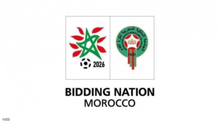 فرنسا تؤكد دعم ملف المغرب لمونديال 2026