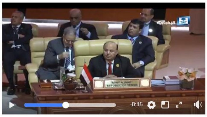 الوزير المخلافي يوضح حقيقة تعاطيه ”الشمة” خلال اجتماع القمة العربية