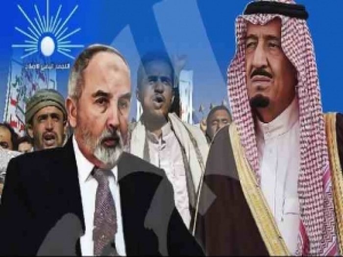 انقلاب سعودي مفاجئ وخطير على أهم وأكبر حلفاء المملكة باليمن..! (صورة)