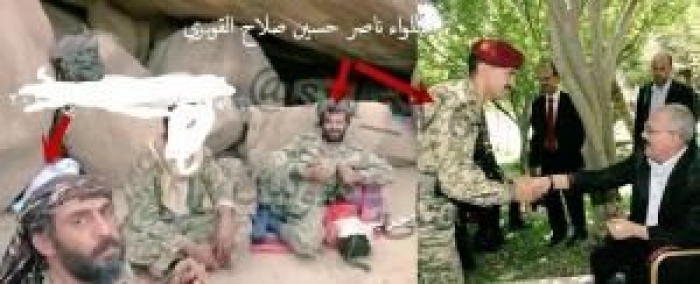 شاهد ب (الصور ) نهاية مأساوية لضابط بالحرس الجمهوري شارك بقتل الرئيس الراحل "صالح"!