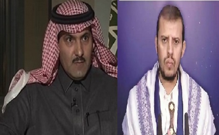 لأول مرة : سفير السعودية في اليمن يكشف الكهف الذي يختبئ به الحوثي ويسمي حراسته ؟!