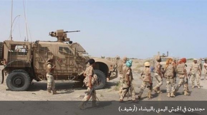 اليمن: عشرات الحوثيين يستسلمون للجيش طلباً للأمان