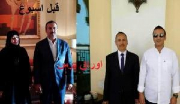 شاهد : كيف تغيرت ملامح وشكل احمد علي عبدالله صالح خلال اسبوع فقط