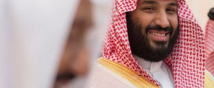 شاهد صور تعرض لأول مرة : من حفل زواج ولي العهد السعودي الأمير محمد بن سلمان