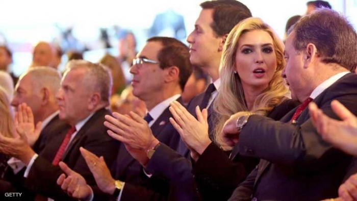 إيفانكا ترامب تتقدم الوفد الأميركي لافتتاح السفارة في القدس