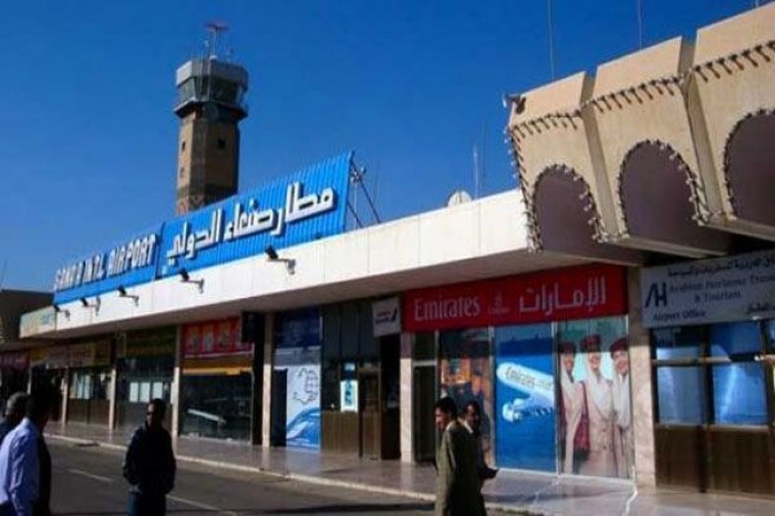 الشرعية تخطط لاعادة تشغيل مطار صنعاء قريبا