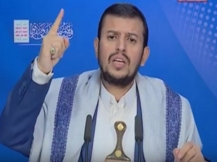 شاهد: قناة المسيرة تذيع اغرب اعلان يخص زعيم الانقلاب عبدالملك الحوثي