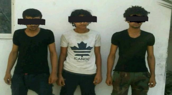 صورة- تفاصيل ضبط عصابة مسلحة مكونة من 3 أطفال في عدن
