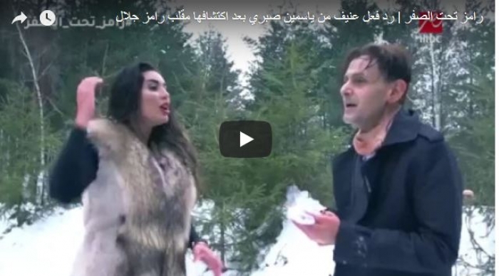 شاهد بالفيديو: أولى حلقات رامز تحت الثلج في روسيا
