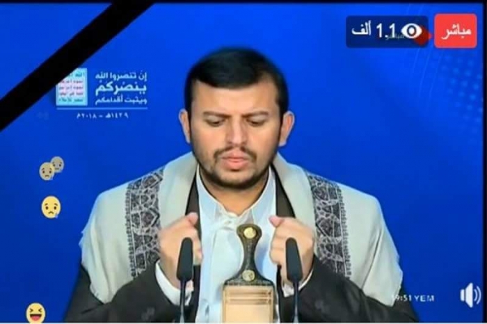 الحوثي يعلن رسمياً استعداده الافراج عن كافة من في سجونه غداً الساعة العاشرة صباحاً مقابل هذا الشرط من التحالف