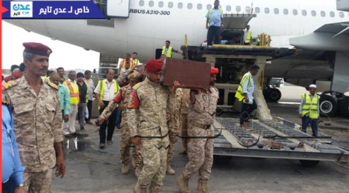 وصول جثمان فقيد الوطن اللواء أحمد الحدي الى مطار عدن الدولي