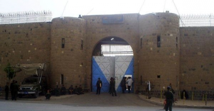 الحوثي يحبس امام مسجد في ذمار والسبب