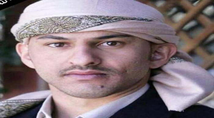 وفاة كنعان نجل صالح وحفيد عفاش .. صورة