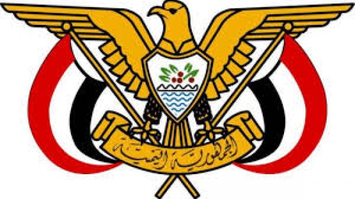قرارات جمهورية عاجلة تطيح بالمخلافي وتعيد ترتيب الخارجية في الحكومة الشرعية .. الاسماء والتفاصيل