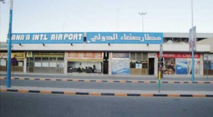 قيادات حوثية يخدعون ألمجتمع الدولي والتحالف العربي ويستعدون لمغادرة مطار صنعاء بهذه الطريقة؟
