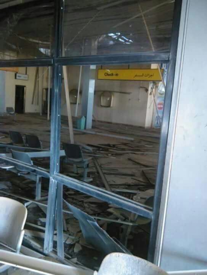 صورة مطار الحديدة بعد ان حررته قوات العمالقة
