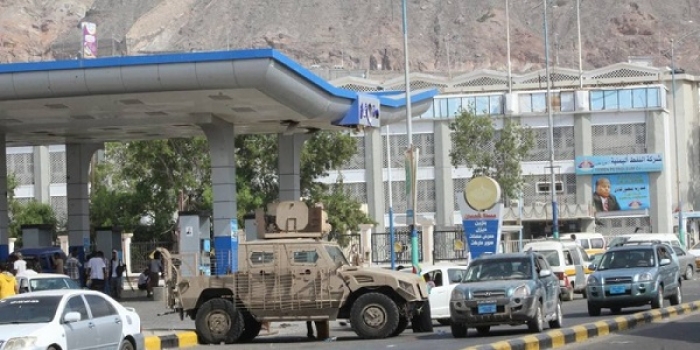 عاجل : شركة النفط تعلن جرعة سعرية جديدة وجهز عدن للانفجار