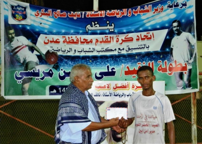 التعادل الايجابي يضع التلال وحسان في ربع نهائي مريسي 24