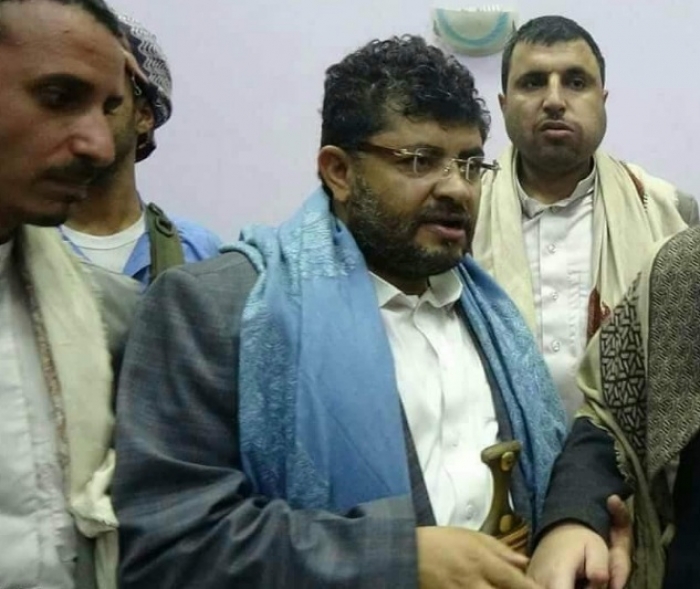 لن تصدق "محمد علي الحوثي" يظهر بلحية ويديه مكبلتين (صورة   تفاصيل)