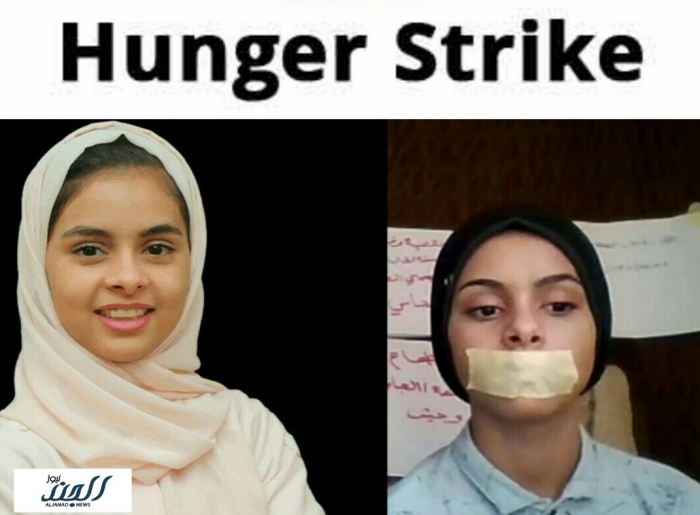 مراهقة يمنية تعلن الاضراب عن الطعام .. والسبب ( صورة )