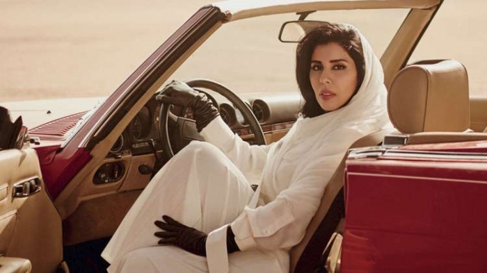 موجة غضب في السعودية لنشر صورة الأميرة هيفاء على غلاف "Vogue"