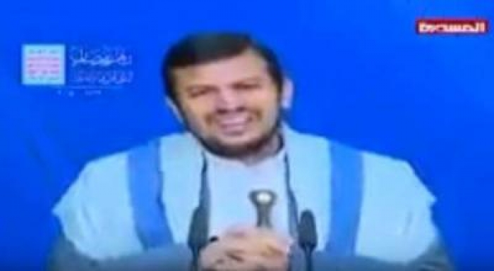 بالفيديو .. عبد الملك الحوثي يصف النبي محمد بأنه رجل مشاكل !