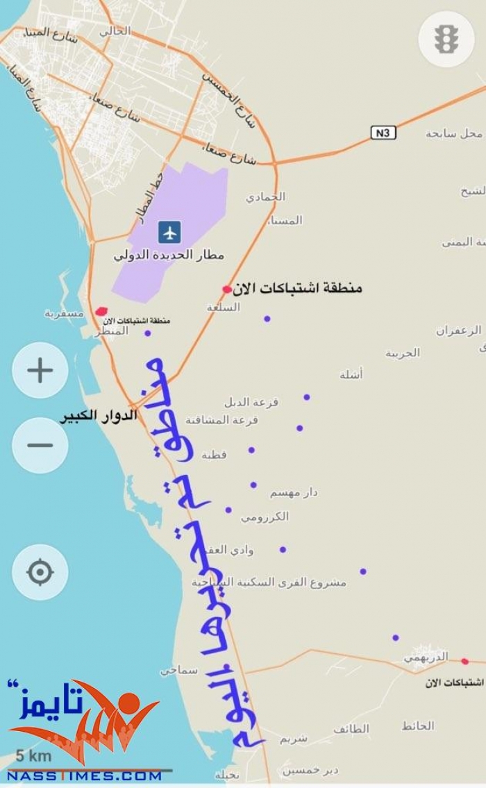 خريطة عسكرية جديدة توضح اخر المناطق التي وصلت اليها قوات_الشرعية بالحديدة وكم تبعد عنهم الميناء،، وابرز المناطق المشتعلة الان(شاهد)