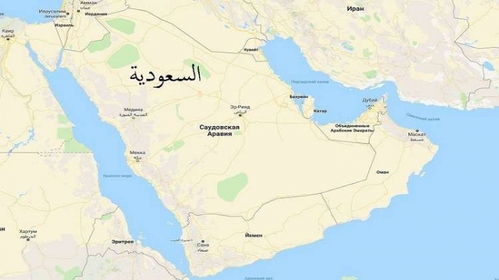 للفصل بين المملكة وقطر .. صحيفة سعودية: أسبوع واحد وتنتهي فترة تقديم عروض حفر "قناة سلوى"