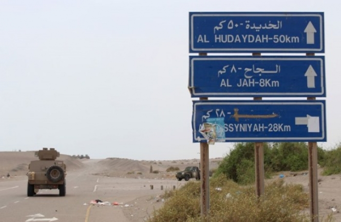 الولايات المتحدة تتدخل لانقاذ الحوثي في الحديدة .. تفاصيل