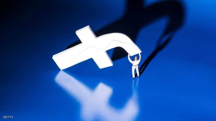 فيسبوك.. ميزة جديدة تخبرك بـ"سر شخصي"
