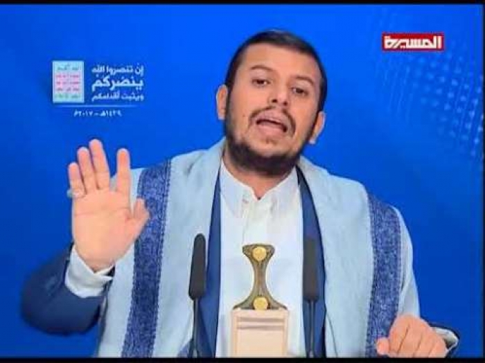 الحوثي يعلق على قيادة المرأة السعودية للسيارة .. وهكذا كان الرد..!