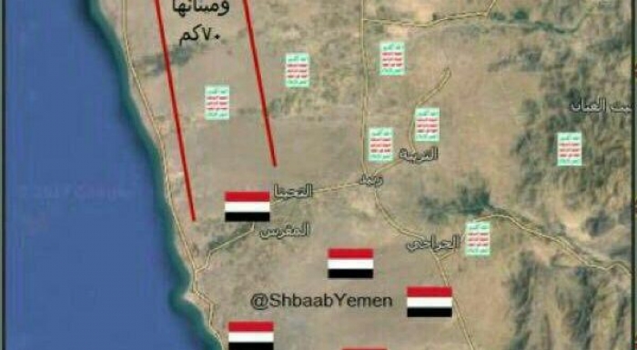 هكذا انتهى الالتفات والهجوم الحوثي الواسع الذي شنته مليشيا الانقلاب على قوات العمالقة الجنوبية .. شاهد الخريطة